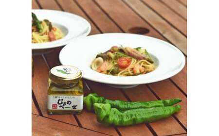京野菜おかずソース ギフト6個専用BOX入り （ 万願寺とうがらしのぺぺろんちーの 3個 / 万願寺とうがらしのじぇのべーぜ 3個 ）【 京野菜 おかず ソース 万願寺 万願寺とうがらし ペペロンチーノ ジェノベーゼ パスタ 手みやげ お返し 内祝い お中元 お歳暮 プレゼント 詰め合わせ 贈答 贈り物 ギフト 京野 綾部 】