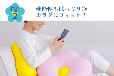MOGU フラワー クリアピンク モグ ビーズ パウダービーズ ビーズクッション ふんわり 気持ちいい 感触ぴったり体にフィットするお花型の 可愛い クッション 花型 モグフラワー インテリア 椅子 床 座る お尻 かわいい 母 義母 モグ 父の日 プレゼント ギフトもちもち