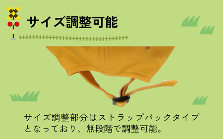 レトラム刺繍ワッペン帽子 イエロー [A-062002]