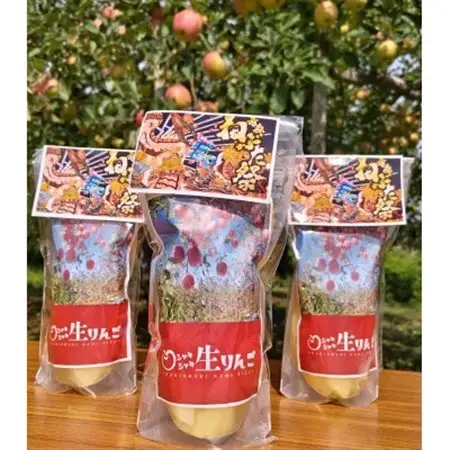 シャキシャキ生りんご_惣菜・加工品   _【配送不可地域：離島・沖縄県】【1487822】
