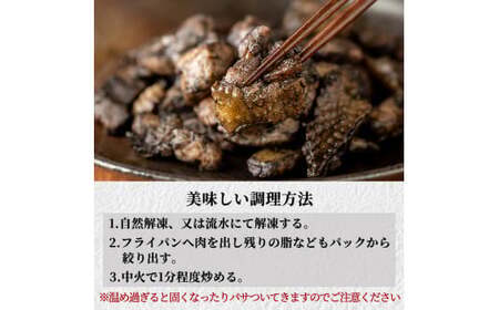 K-171 鹿児島県ブランド地鶏「黒さつま鶏」の炭火焼きセット(100g×5パック合計500g・簡易包装)柚子胡椒付【ウイングス】霧島市 国産 鶏肉 鳥肉 おつまみ おかず 総菜
