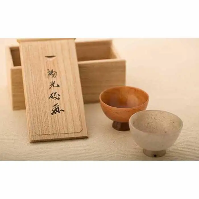 南砺市福光「砡盃」ペア《南砺の逸品》