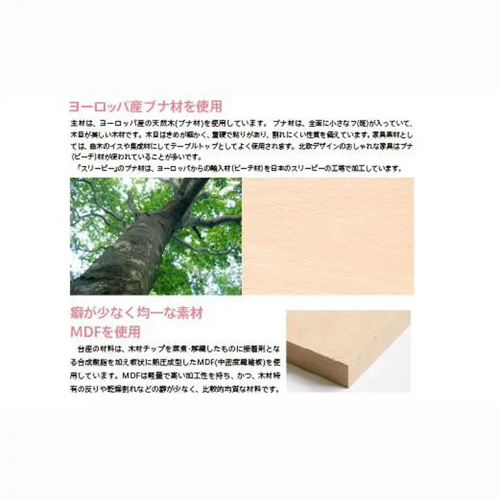 ペット用給水器スタンド「木製ウォータースタンド」NA