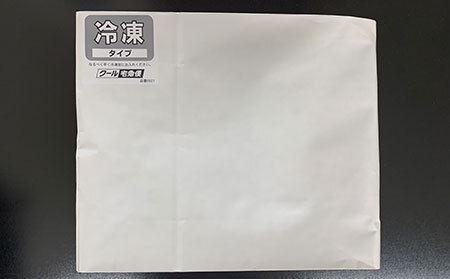 ＜大山物語＞氷温熟成 鳥取和牛　焼き肉用_T2600068