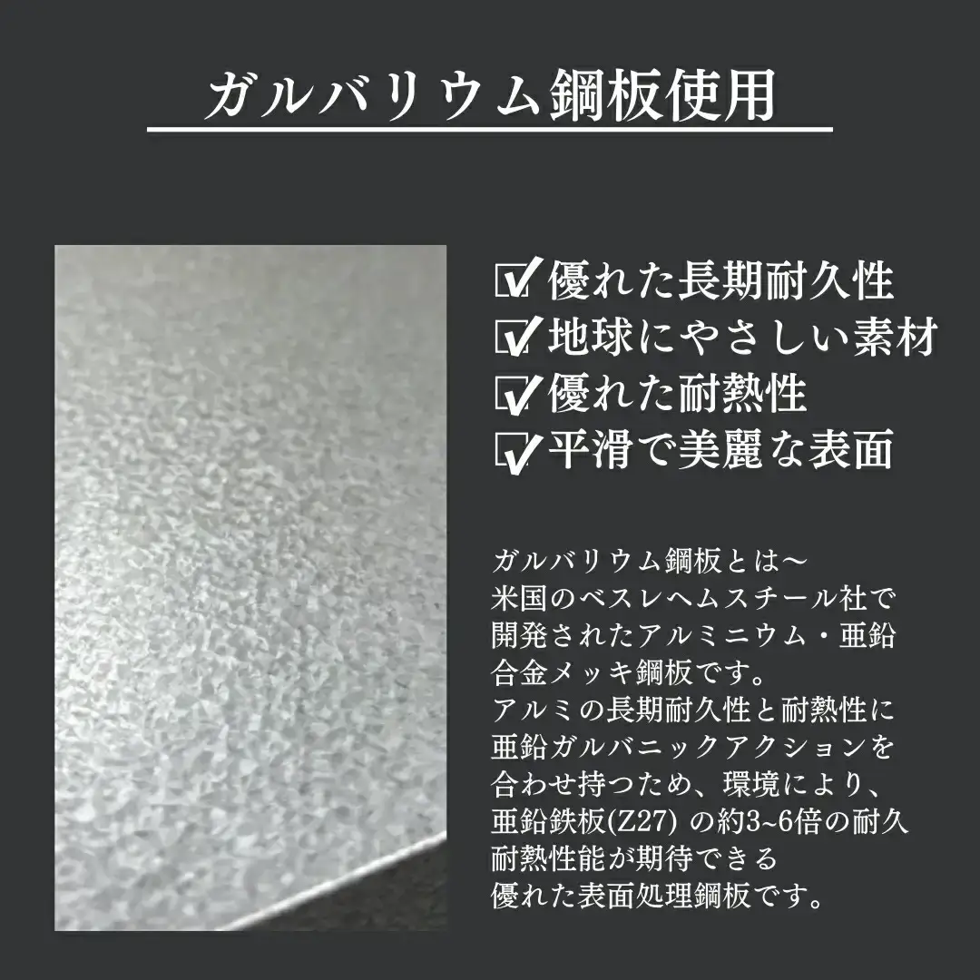 伸縮式キッチンペールラック2段 [ガルバリウム鋼板タイプ] クロムメッキ【183S005】