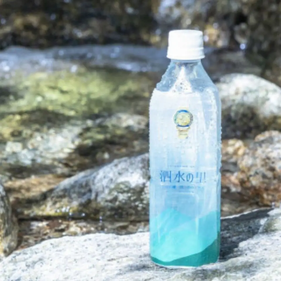 プレミアム天然水　鈴鹿山麓の銘水　泗水（しすい）の里　おいしい水　おいしい　軟水　水割り　48本　2ケース　モンドセレクション　最高金賞