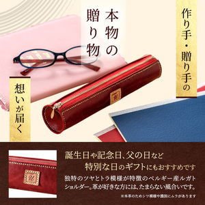 うらら工房 本革 ペンケース 