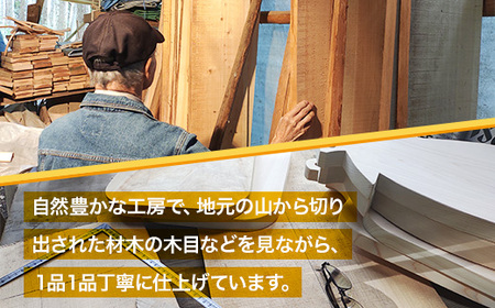 カッティングボード 天然木 おしゃれ セット 2枚組 ウッドプレート アウトドア キャンプ