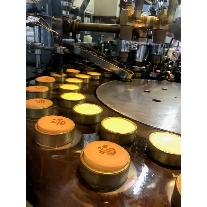 カステラ焼箱根まんじゅう（20個）［饅頭饅頭］