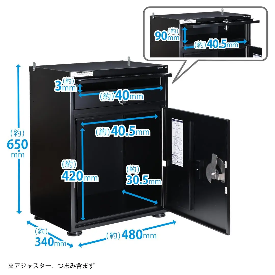 ポスト一体型宅配ボックス レシーボ 約34×48×65cm 屋外 レシーボ TRP-3465(MBK) [グリーンライフ] 【075S008】