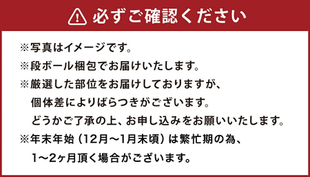 ローズポーク バラ肉400g・肩ロース肉400g食べ比べ焼肉セット (合計800g)  2種 セット 詰合せ 詰め合わせ 肉 お肉 豚肉 バラ肉 豚バラ肉 肩ロース ロース 豚肩ロース 焼き肉 焼肉 ブランド豚 国産 冷凍 アウトドア 茨城県 守谷市 ※沖縄・離島への配送不可