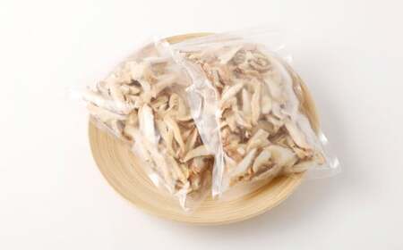 015-1046 原木 生椎茸 瞬間冷凍 スライス 400g（200g×2袋）