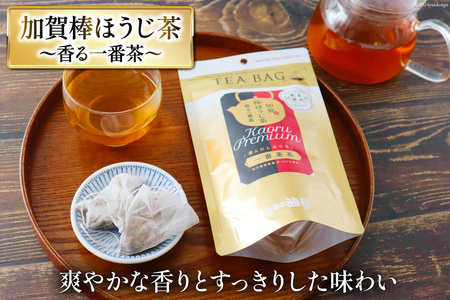 【お茶 ティーバッグ 3点セット】 上煎茶 飛竜 15p & 香る一番茶 加賀棒ほうじ茶 13p & 加賀ほうじ茶 一番茶入り 15p [有限会社油谷製茶 石川県 宝達志水町 38601187]