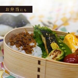 舞昆のこうはら 撫子 (なでしこ) の舞 (2～3人家族用／包装済・手提げ袋付) [0166]