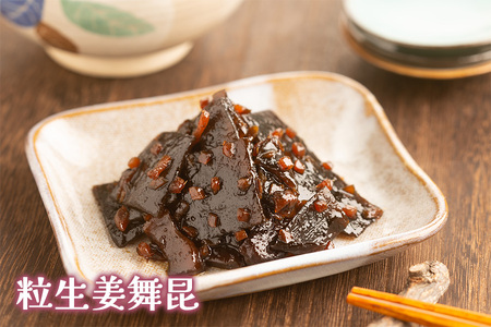 舞昆 人気3種の赤富士 6袋セット (お渡し用袋6枚付) [0160]