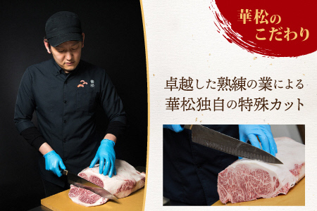 【スピード発送】【特選定期便 全12回】佐賀牛 ゴールドセレクト便【合計 11.7kg】(H085197)