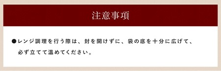 えびの高原 お肉屋さんの惣菜セット 5種 合計6パック 合計約1.12kg レトルト 便利 時短 詰め合わせ 食品 おかず 惣菜 ビーフシチュー 牛テールカレー 肉じゃが ハンバーグ デミグラスソース 送料無料