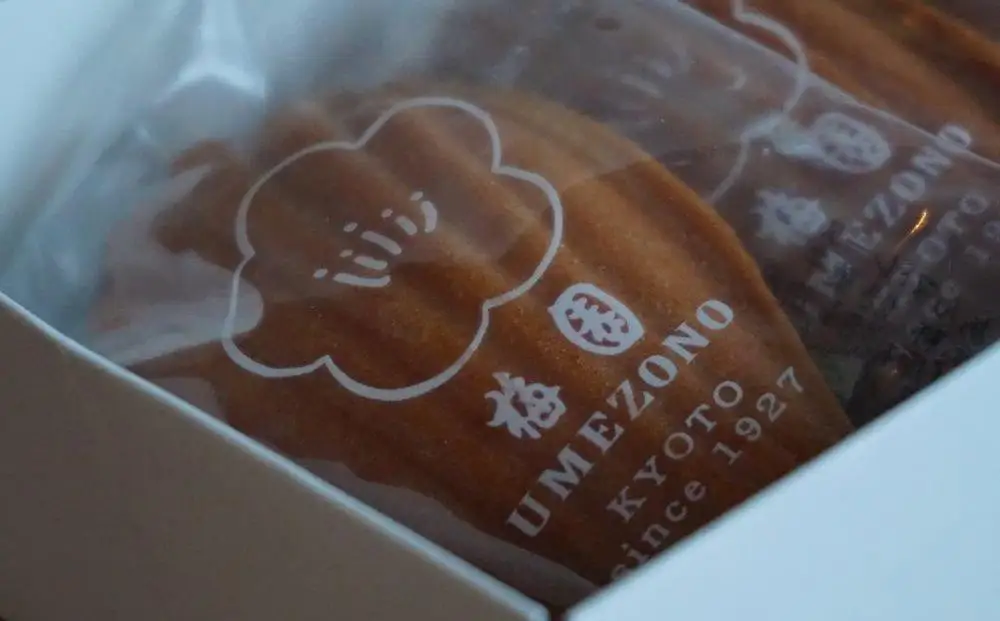 【甘党茶屋京梅園】焼きまんじゅう あんマドレーヌ「みたらし」15個入り｜京都 人気 スイーツ お菓子 有名スイーツ