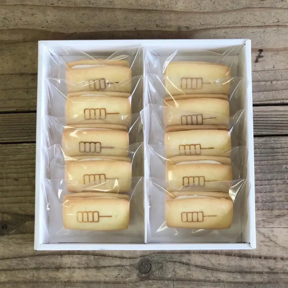 【甘党茶屋京梅園】みたらしバターサンド10個入り