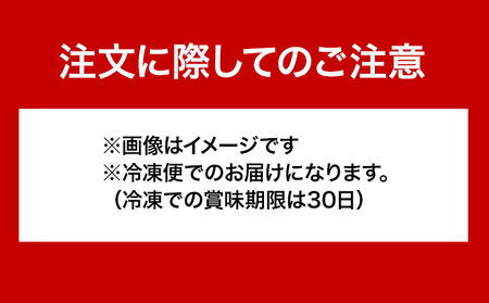 萬野総本店 ホルモン 国産牛 ホルモン 詰め合わせ 約600g