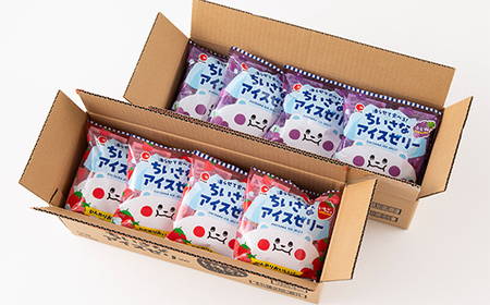 凍らせて食べる！ちいさなアイスゼリー いちご・ぶどう(18g×6個×12袋入×各1箱) いちご ぶどう 大容量 冷たい お菓子 個包装 アイス シャーベット スイーツ デザート おやつ 冷凍 おすすめ F21E-197