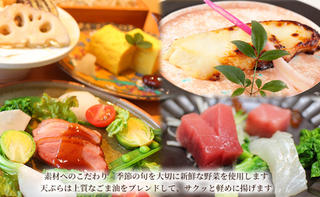 夜の蕎麦会席コース（5名様まで） 