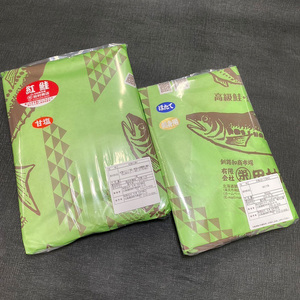 厚切り紅鮭一尾18切れ＆訳ありホタテ400g×2 セット 旨味抜群！！ 甘塩紅鮭1尾 切り身 鮭 サケ さけ 切身 冷凍 甘塩 魚 貝 ほたて 帆立 魚介 海鮮 海産物 北海道 釧路 F4F-8847
