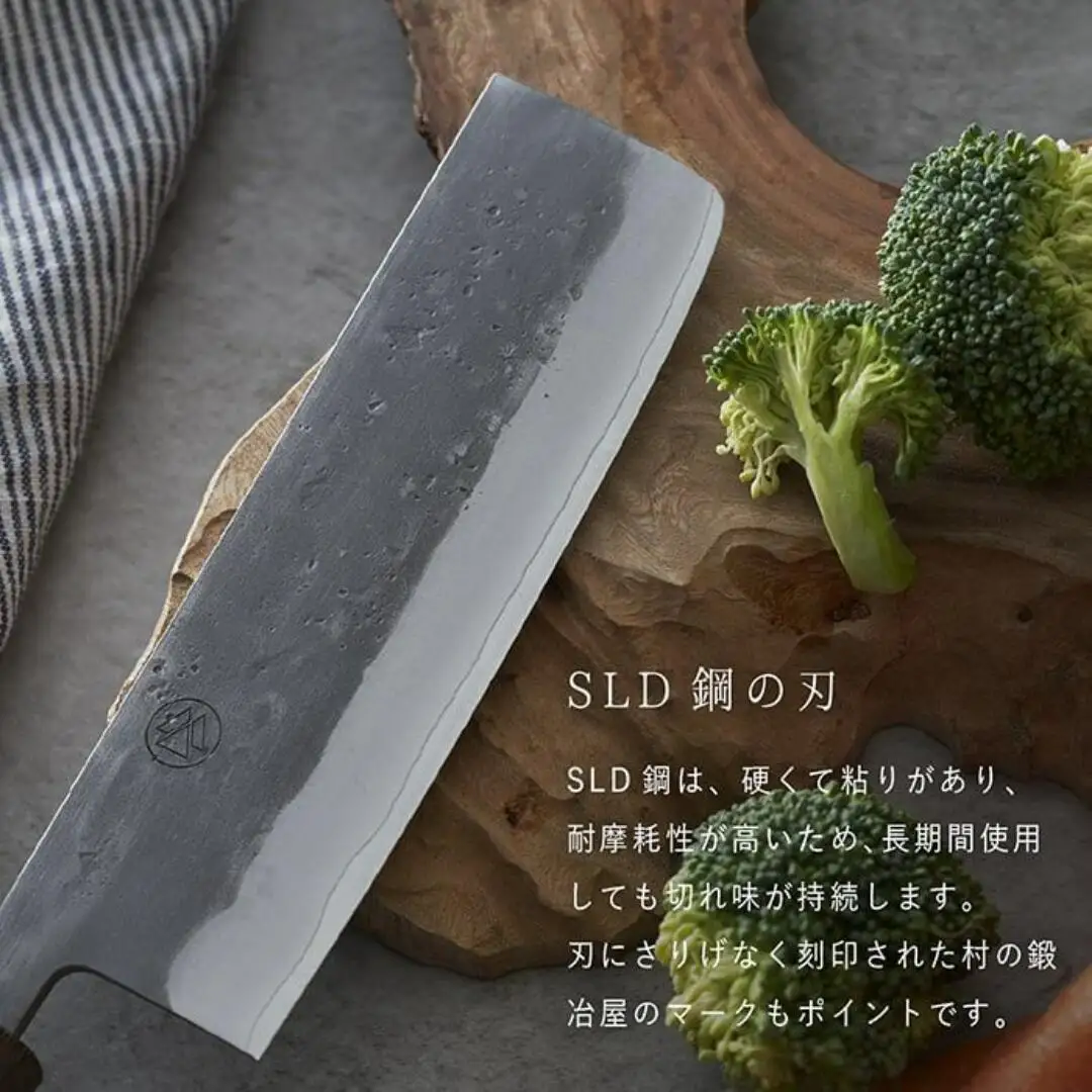 タダフサ×カネコ総業×村の鍛冶屋 名栗 菜切包丁 キッチン用品 包丁 庖丁 調理器具 刃物 [村の鍛冶屋] 【074S004】