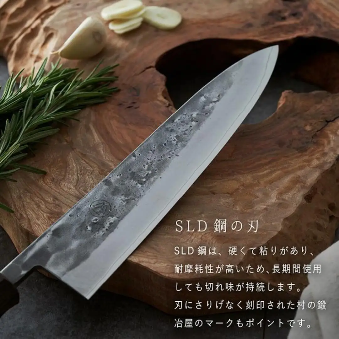 タダフサ×カネコ総業×村の鍛冶屋 名栗 牛刀包丁 キッチン用品 包丁 庖丁 調理器具 刃物 [村の鍛冶屋] 【088S014】