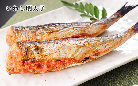 おかず明太子 5品セット いか 数の子 いわし 手羽先 コロッケ