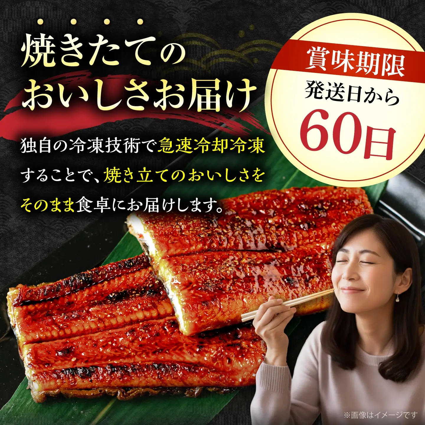 【全3回定期便】福岡県産 うなぎ 蒲焼 大2尾 合計 320 g（1尾あたり 160g以上）[VAD011] 国産 うなぎ