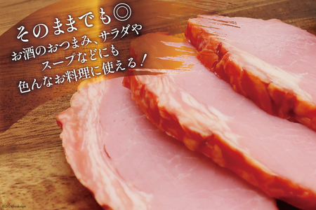 日本ハム 焼豚 つるし焼豚 285g×10個 計2.85kg [日本ハムマーケティング 宮崎県 日向市 452060952]
