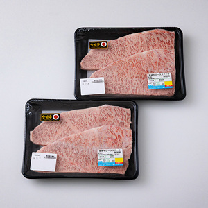 宮崎牛ロースステーキ　４枚（計１ｋｇ）