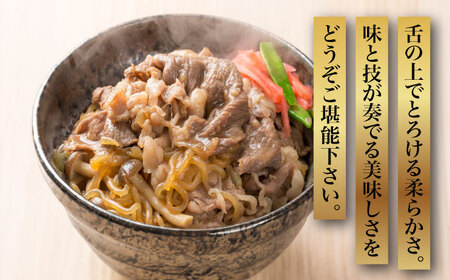 【全6回定期便】【化粧箱入】博多和牛A5〜A4 切り落とし 500g[VCL112]