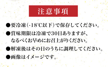 【全3回定期便】【化粧箱入】はかた地どり モモ・ムネ肉 合計500g 塩胡椒付焼き鳥 焼き肉 すき焼き用[VCL120]