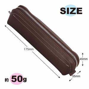 革工房いんのしま 牛革ファスナーペンケース5本挿し【色:チョコ】