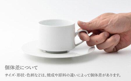 【波佐見焼】【essence】ティーポット カップ＆ソーサー 茶器セット agasuke【西海陶器】[OA305]