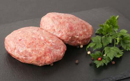 熊本県西原村産 あか牛100% ハンバーグ 150g×8個
