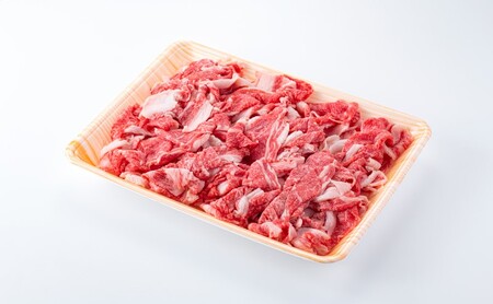 訳あり！ 佐賀牛 艶さし！【A4～A5】佐賀牛しゃぶしゃぶ すき焼き 750g セット 肉 お肉 牛肉 和牛 牛 ※配送不可：離島 