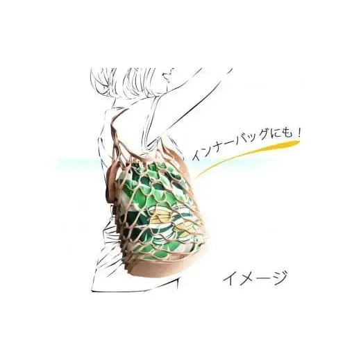 HF009　てぬぐい＋巾着セット【浮球】