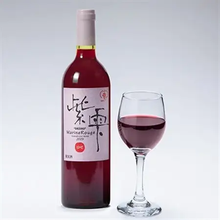 山ぶどうワイン紫雫MarineRouge　ロゼ　750ml×1本【1289956】