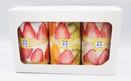 泉屋のフルーツ缶ケーキ 3缶セット　A06-626　泉屋商店
