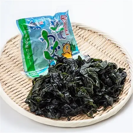 野田村産 塩蔵わかめ(3袋)【配送不可地域：離島】【1389768】