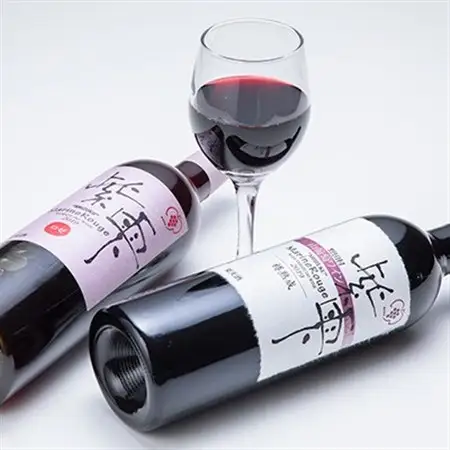 山葡萄ワイン 紫雫～Marine Rouge～セット(ロゼ・樽熟成)750ml×各1本【1487289】