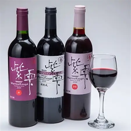 山葡萄ワイン 紫雫～Marine Rouge～セット(赤・ロゼ・樽熟成)750ml×各1本【1487294】