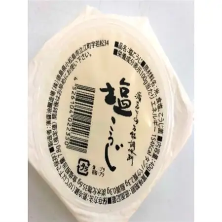 阿波牛もつ鍋セット(3～4人前)_肉 もつ鍋 牛肉 鍋 鍋セット_【配送不可地域：離島】【1233924】