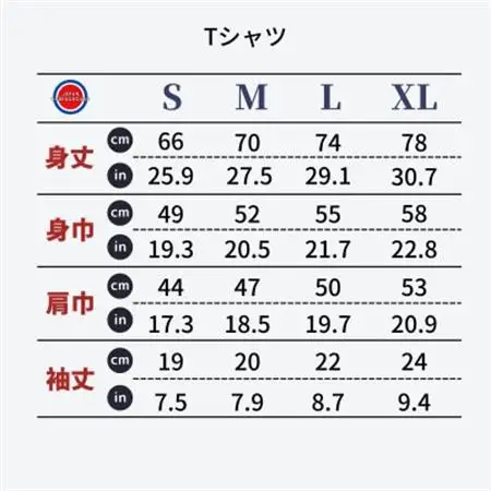 高石市 マンホールTシャツ 白 Lサイズ_装飾品・工芸品 女性・レディース 洋服   装飾品・工芸品 男性・メンズ 洋服 _【1384078】