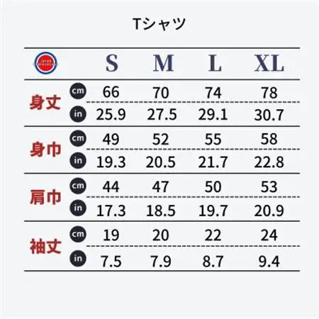 高石市 マンホールTシャツ 黒 Lサイズ_装飾品・工芸品 女性・レディース 洋服   装飾品・工芸品 男性・メンズ 洋服 _【1384083】