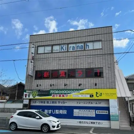 《大阪府高石市》ヨガ、ピラティス、体操などのグループレッスン体験チケット　60分(1名様分)_旅行券・チケット  体験チケット _【1457837】