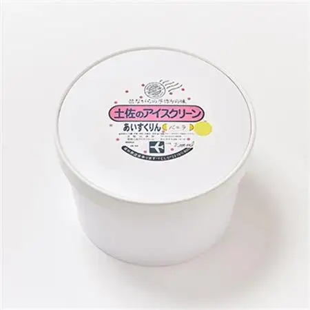 【2Lカップ】あいすくりん バニラ　ホームサイズ_菓子・スイーツ アイス・ジェラート  _【配送不可地域：離島】【1469234】
